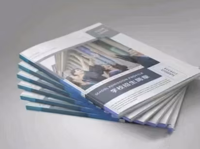 Instruções Anúncio de Livro Impresso de Capa Dura